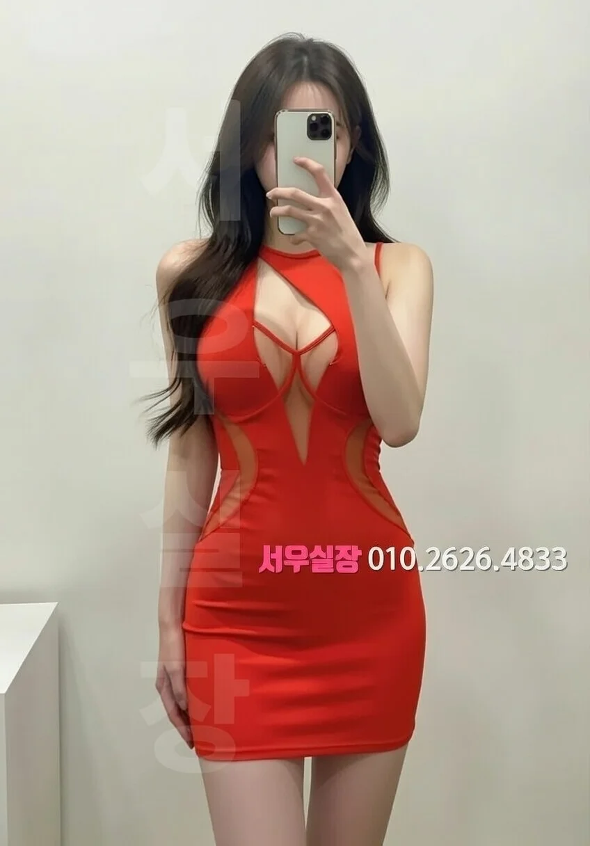 충남 텐카페 프리미엄 라인업 29번 프로필