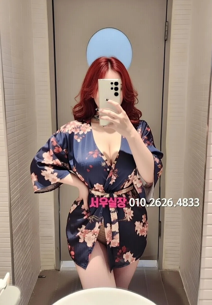 충남 셔츠룸 프리미엄 라인업 30번 프로필