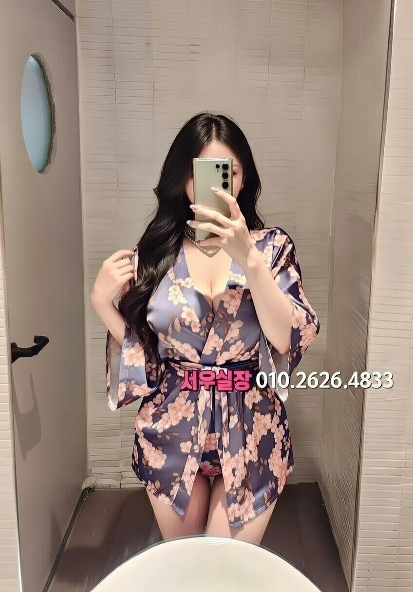 충남 아빠방 프리미엄 라인업 37번 프로필