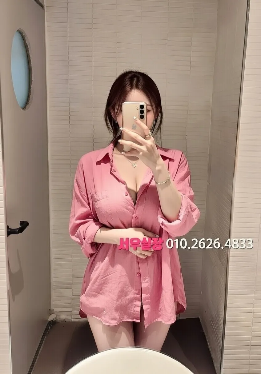 충남 셔츠룸 프리미엄 라인업 40번 프로필