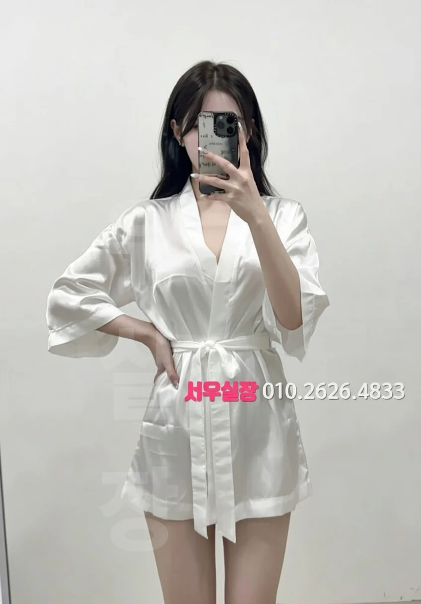 충남 셔츠룸 프리미엄 라인업 24번 프로필