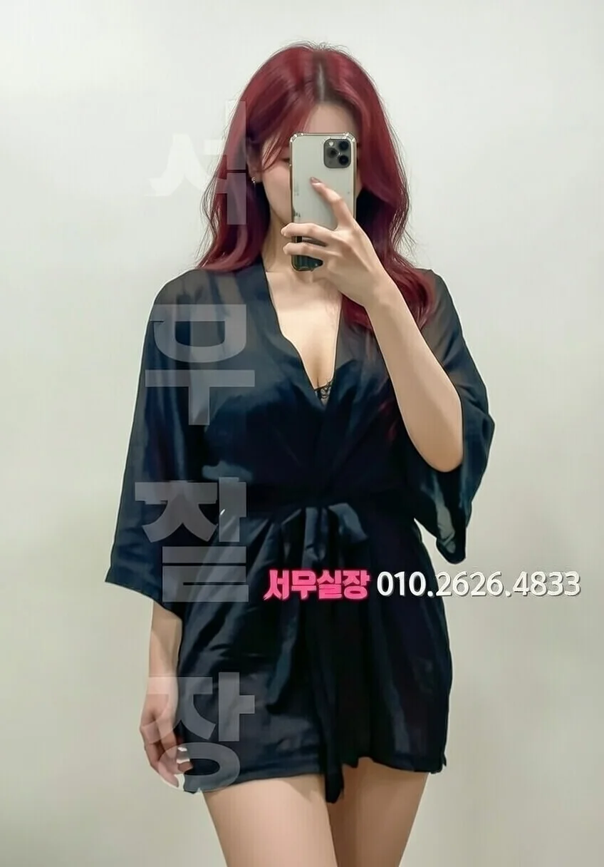 충남 노래빠 프리미엄 라인업 40번 프로필