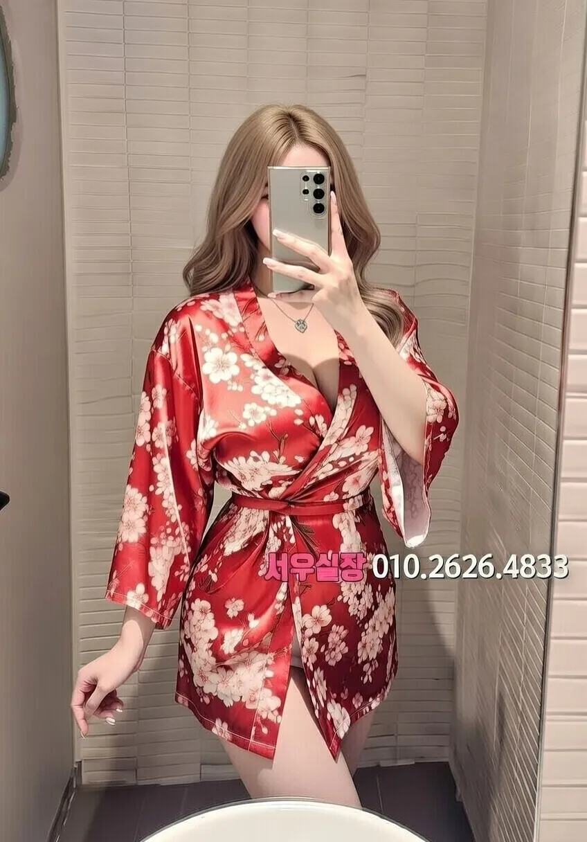 충남 셔츠룸 프리미엄 라인업 21번 프로필