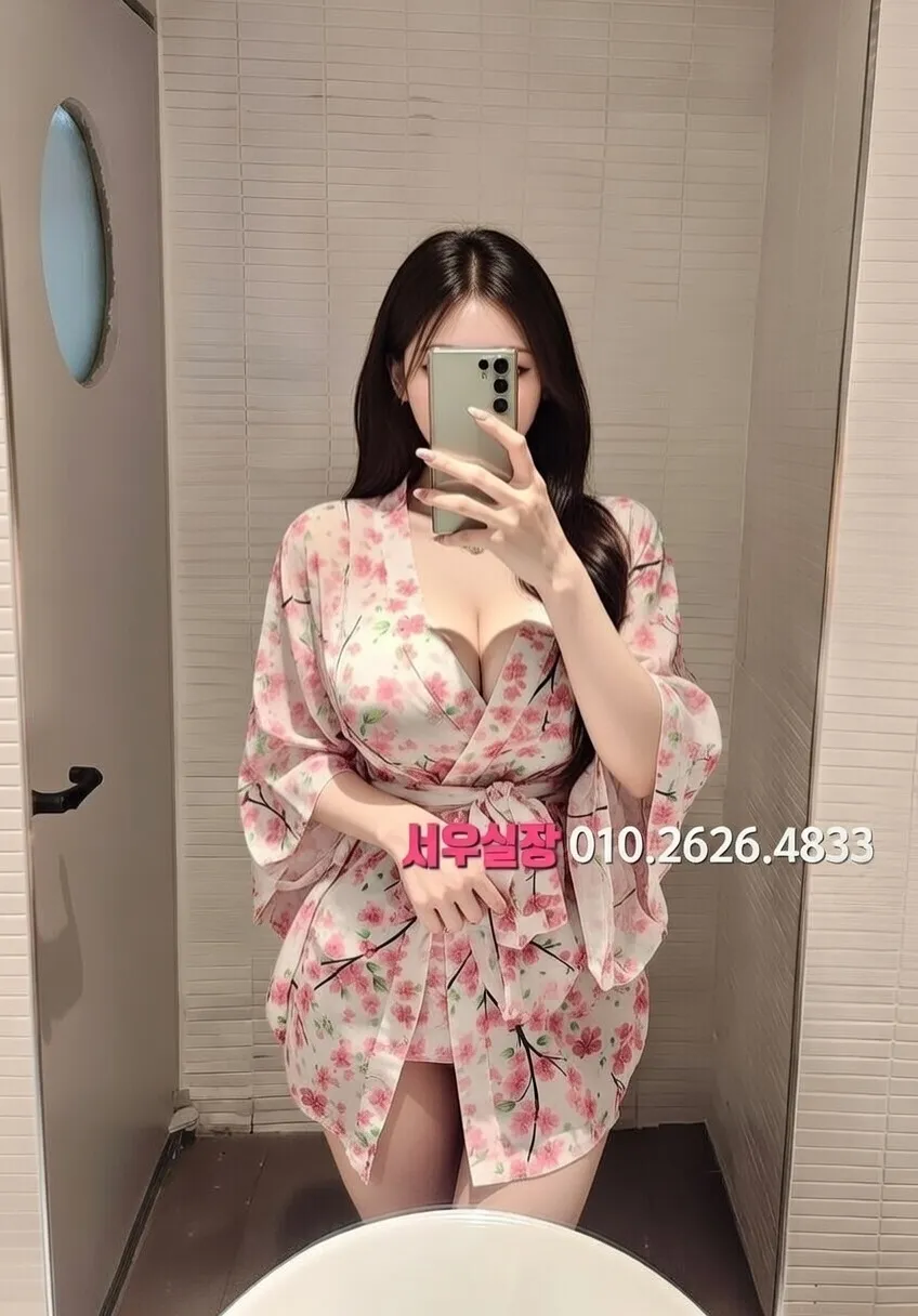 충남 호빠 프리미엄 라인업 2번 프로필