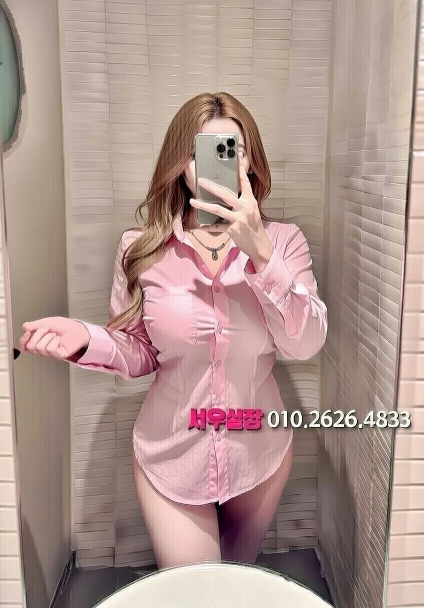 충남 노래클럽 프리미엄 라인업 13번 프로필