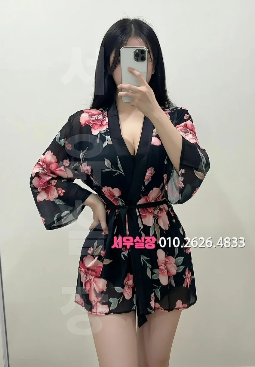 충남 노래클럽 프리미엄 라인업 39번 프로필