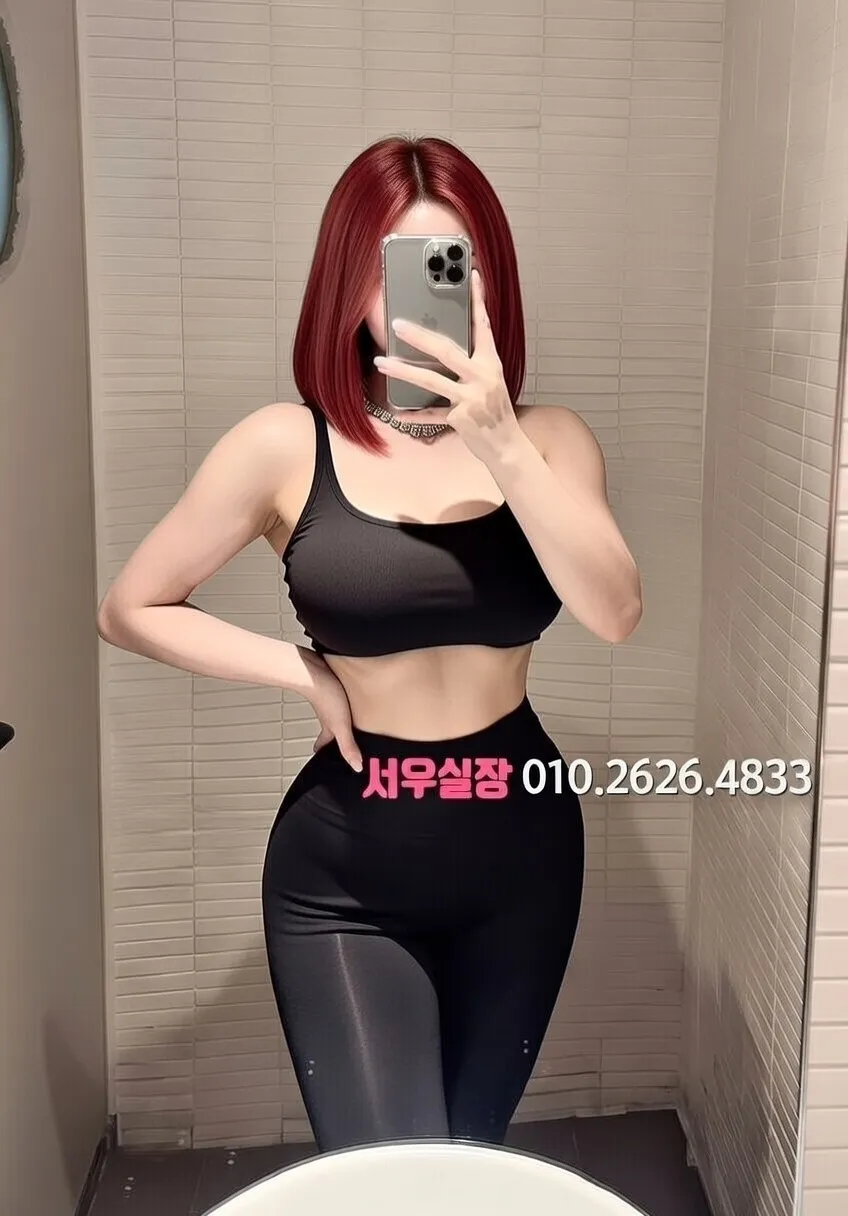 충남 쓰리노 추천 및 검증된 최상급 프리미엄 업소 스크린샷