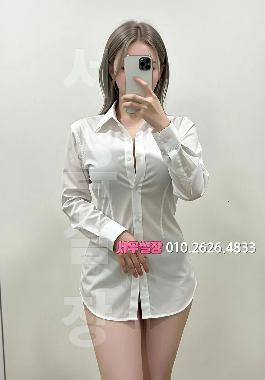 충남 텐카페 프리미엄 라인업 34번 프로필