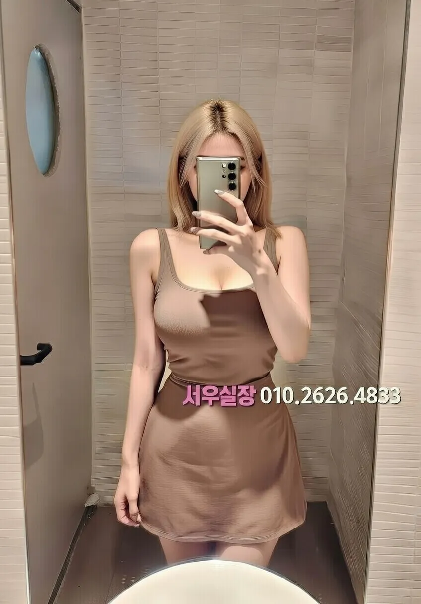 충남 하이퍼블릭 프리미엄 라인업 8번 프로필