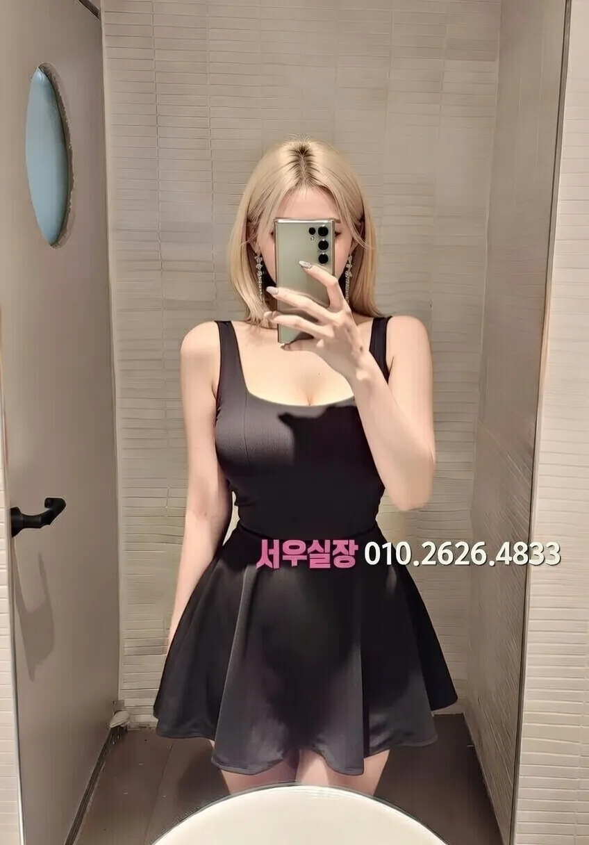 충남 정빠 프리미엄 라인업 6번 프로필