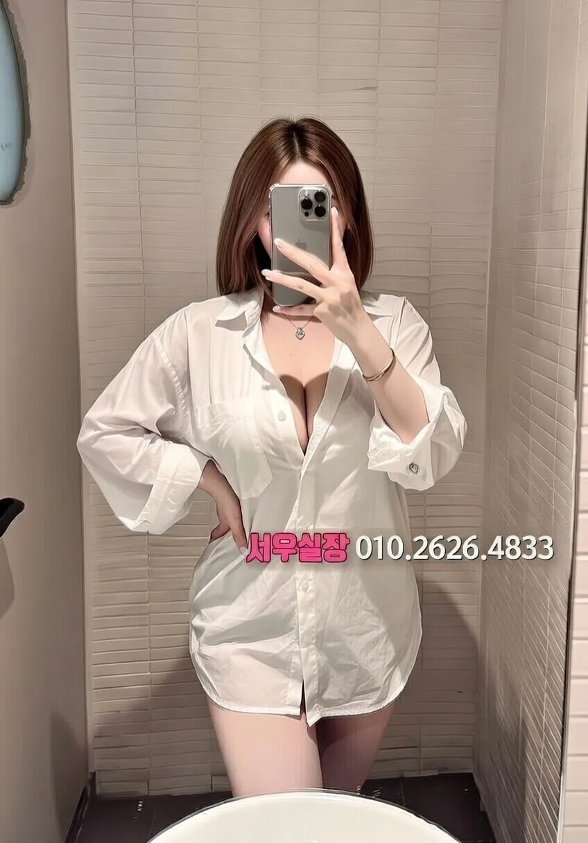 충남 노래방 프리미엄 라인업 33번 프로필