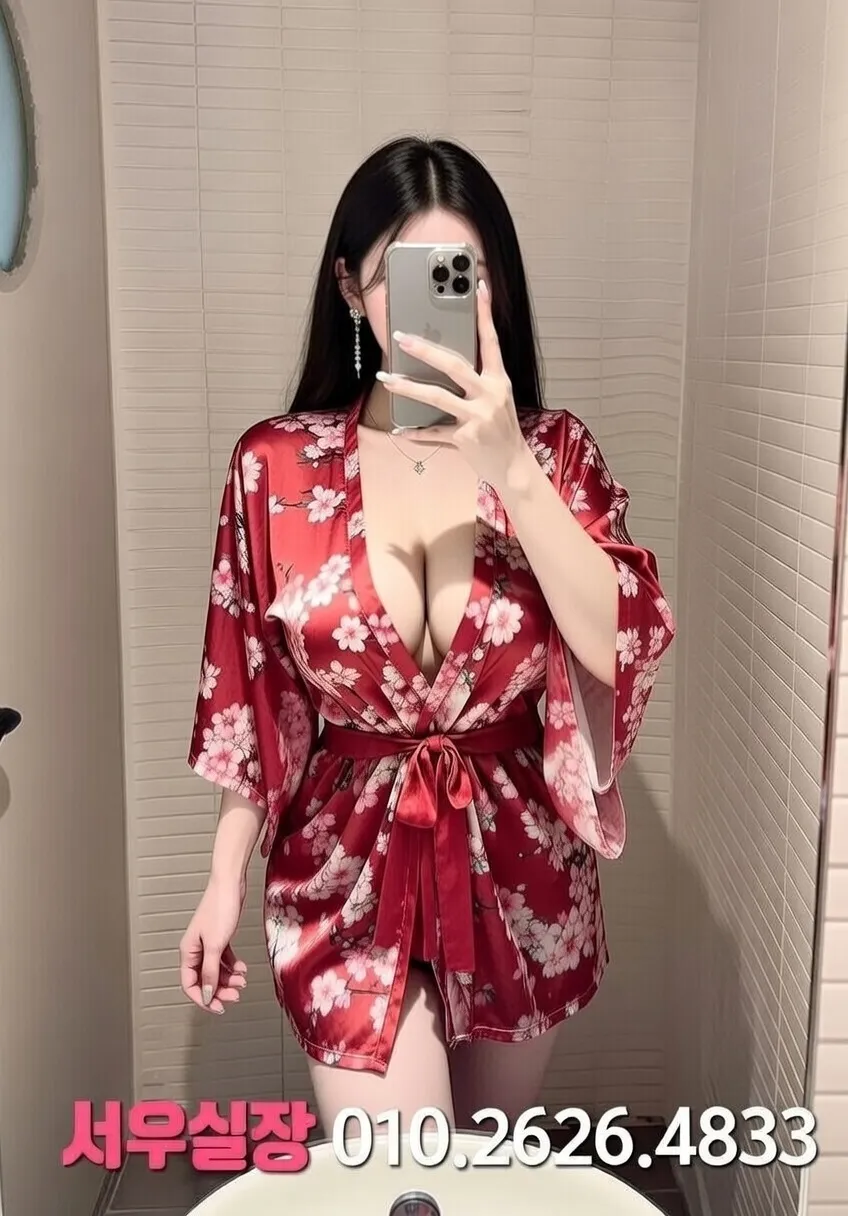 충남 가라오케 프리미엄 라인업 33번 프로필