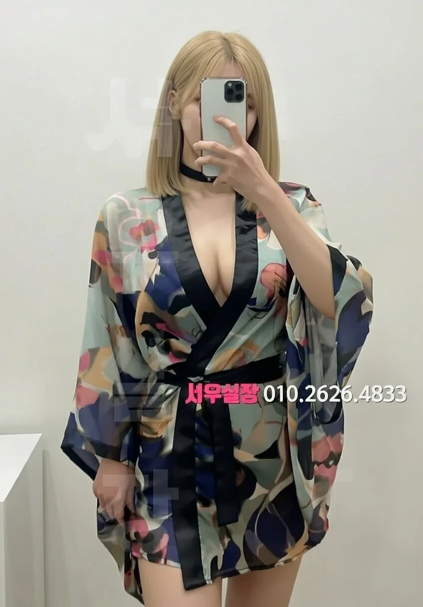 충남 쩜오 프리미엄 라인업 19번 프로필