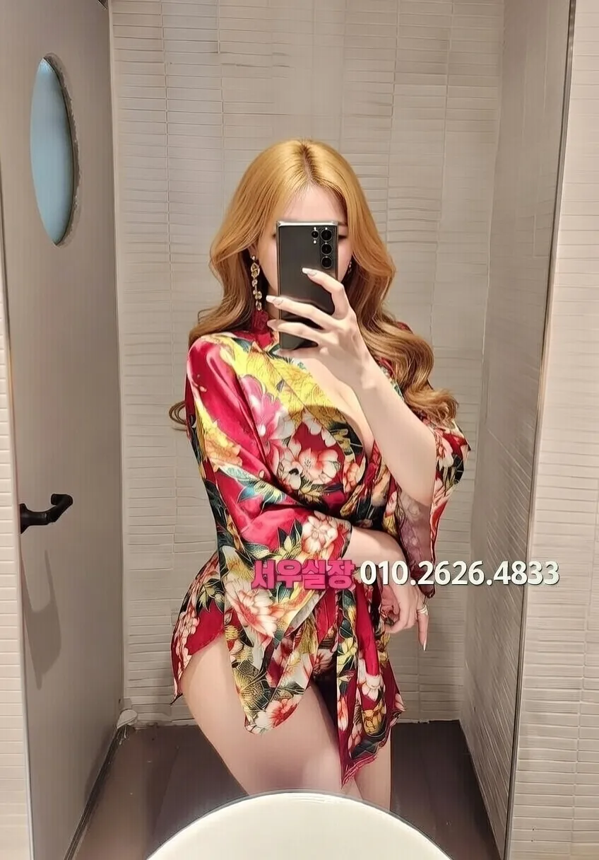 충남 정빠 프리미엄 라인업 13번 프로필