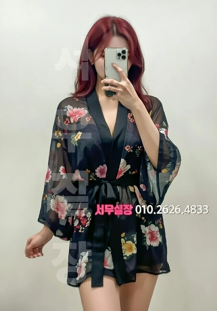 충남 풀살롱 추천 및 검증된 최상급 프리미엄 업소 스크린샷