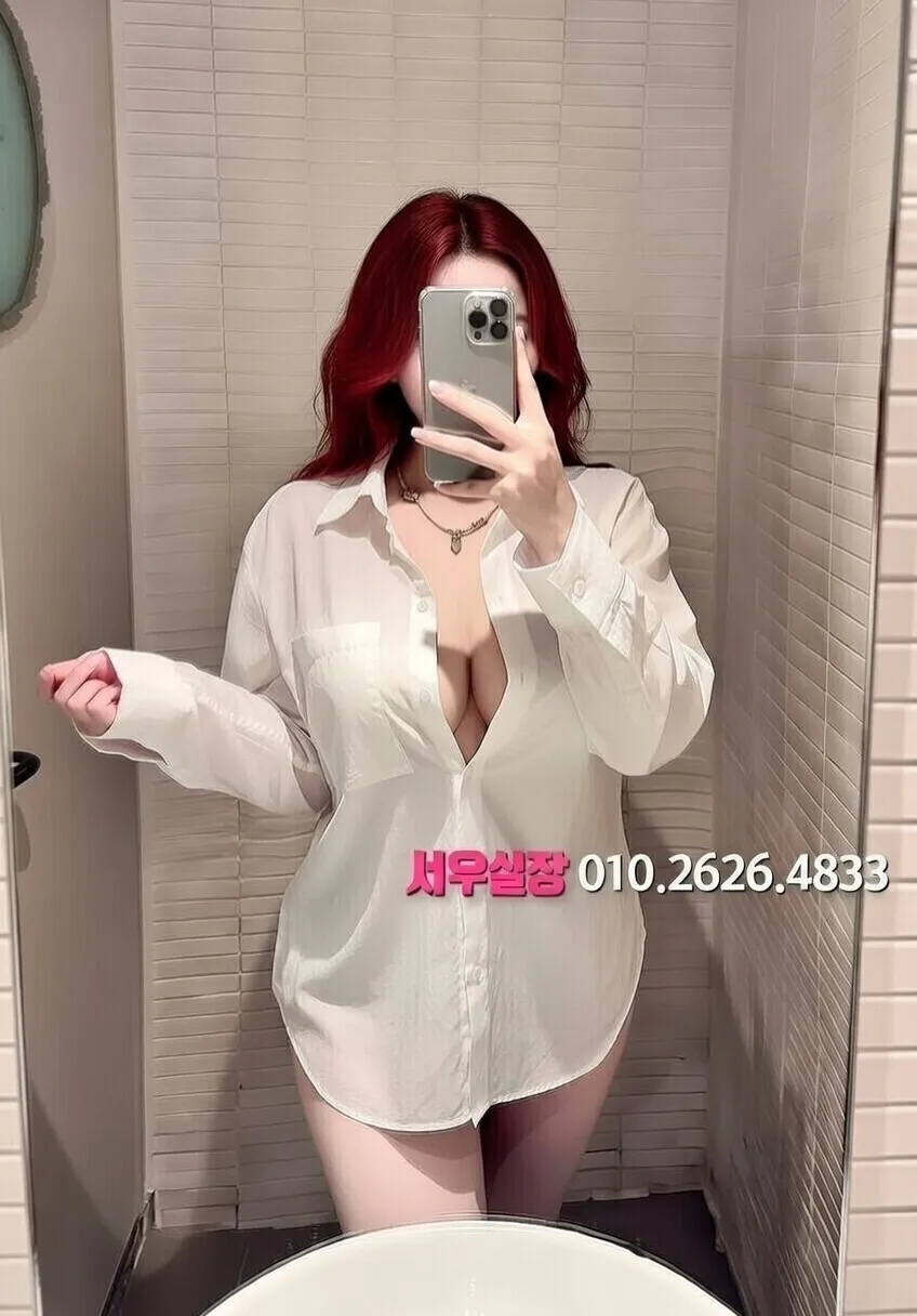 충남 정빠 프리미엄 라인업 20번 프로필