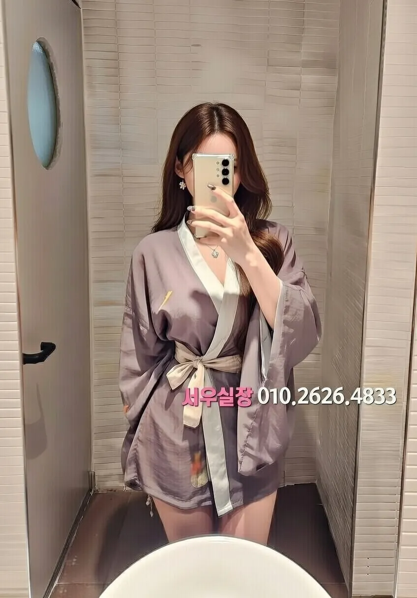 충남 셔츠룸 프리미엄 라인업 27번 프로필