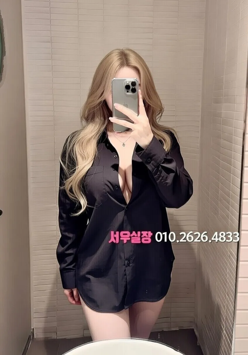 충남 퍼블릭 프리미엄 라인업 4번 프로필