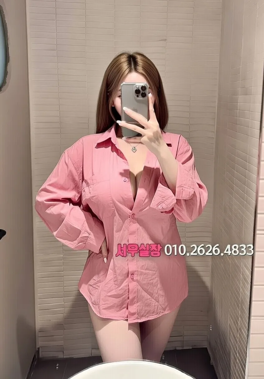 충남 보도 프리미엄 라인업 20번 프로필