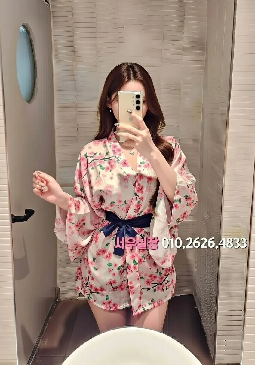 충남 러시아노래방 프리미엄 라인업 21번 프로필