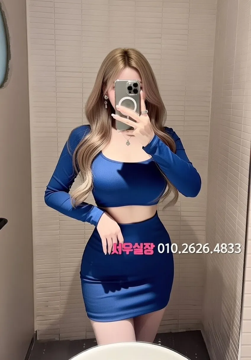 충남 노래빠 프리미엄 라인업 30번 프로필