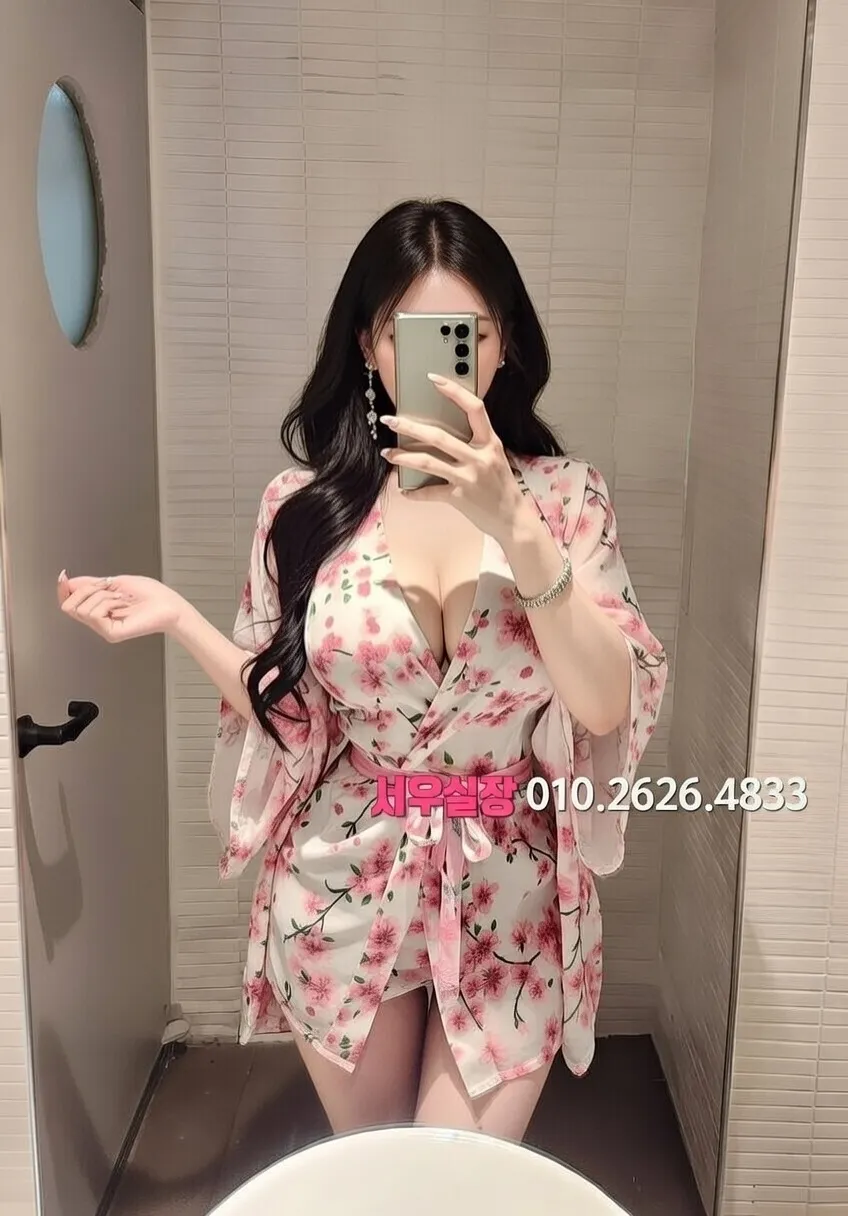 충남 호빠 프리미엄 라인업 20번 프로필