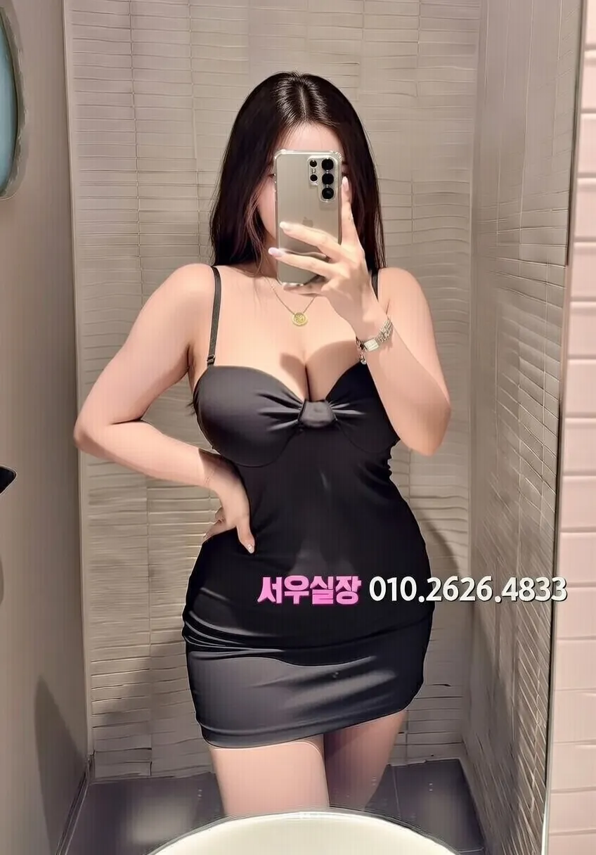충남 텐카페 프리미엄 라인업 1번 프로필