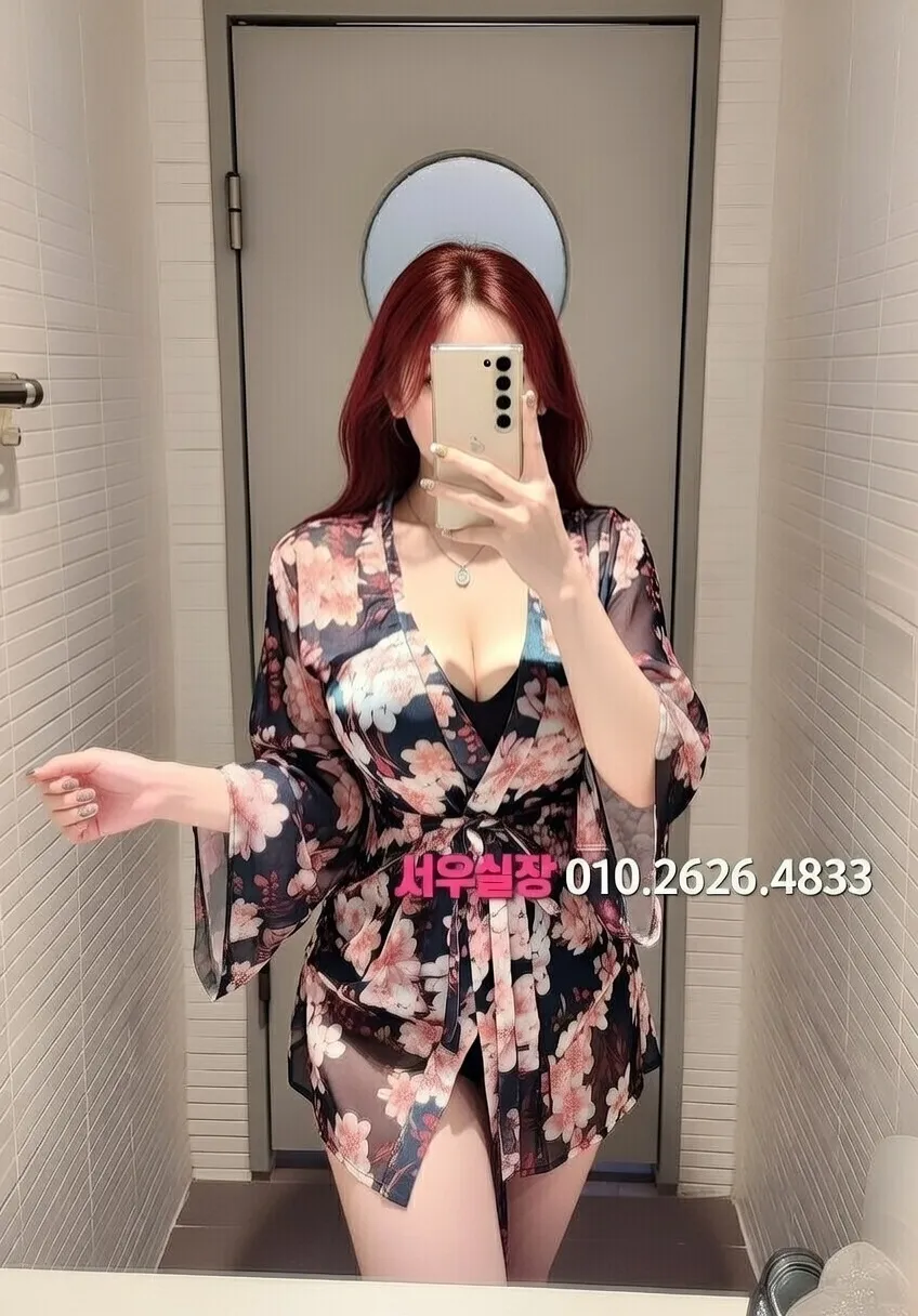 충남 러시아노래방 프리미엄 라인업 37번 프로필