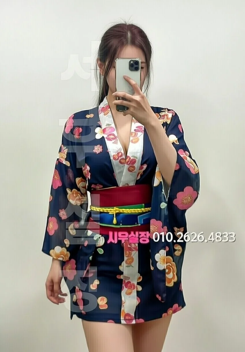 충남 스탠드바 프리미엄 라인업 15번 프로필