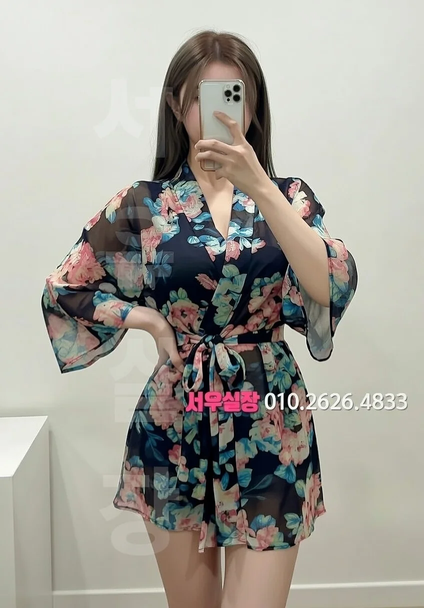 충남 셔츠룸 프리미엄 라인업 21번 프로필