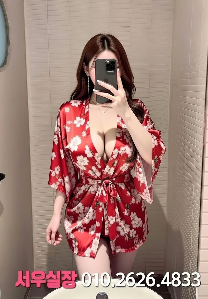 충남 노래클럽 프리미엄 라인업 5번 프로필