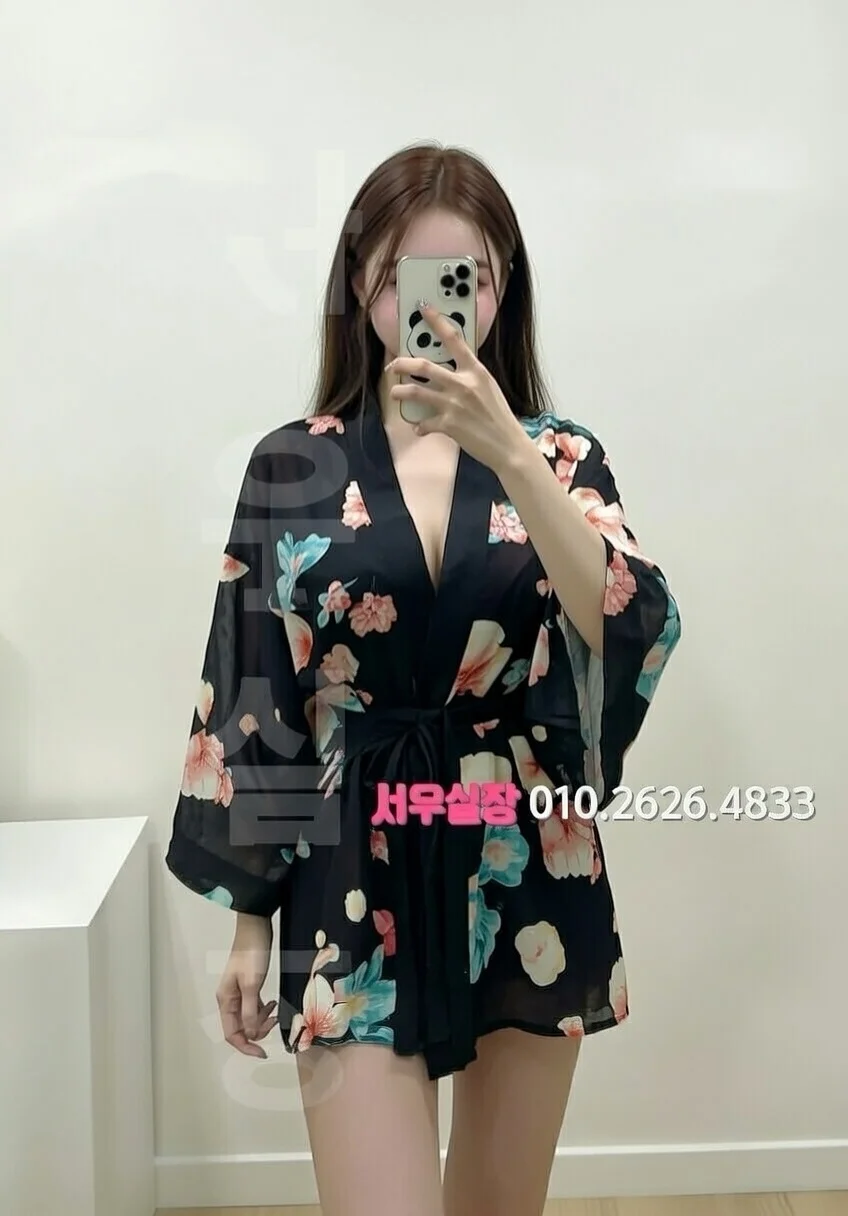 충남 스탠드바 프리미엄 라인업 34번 프로필