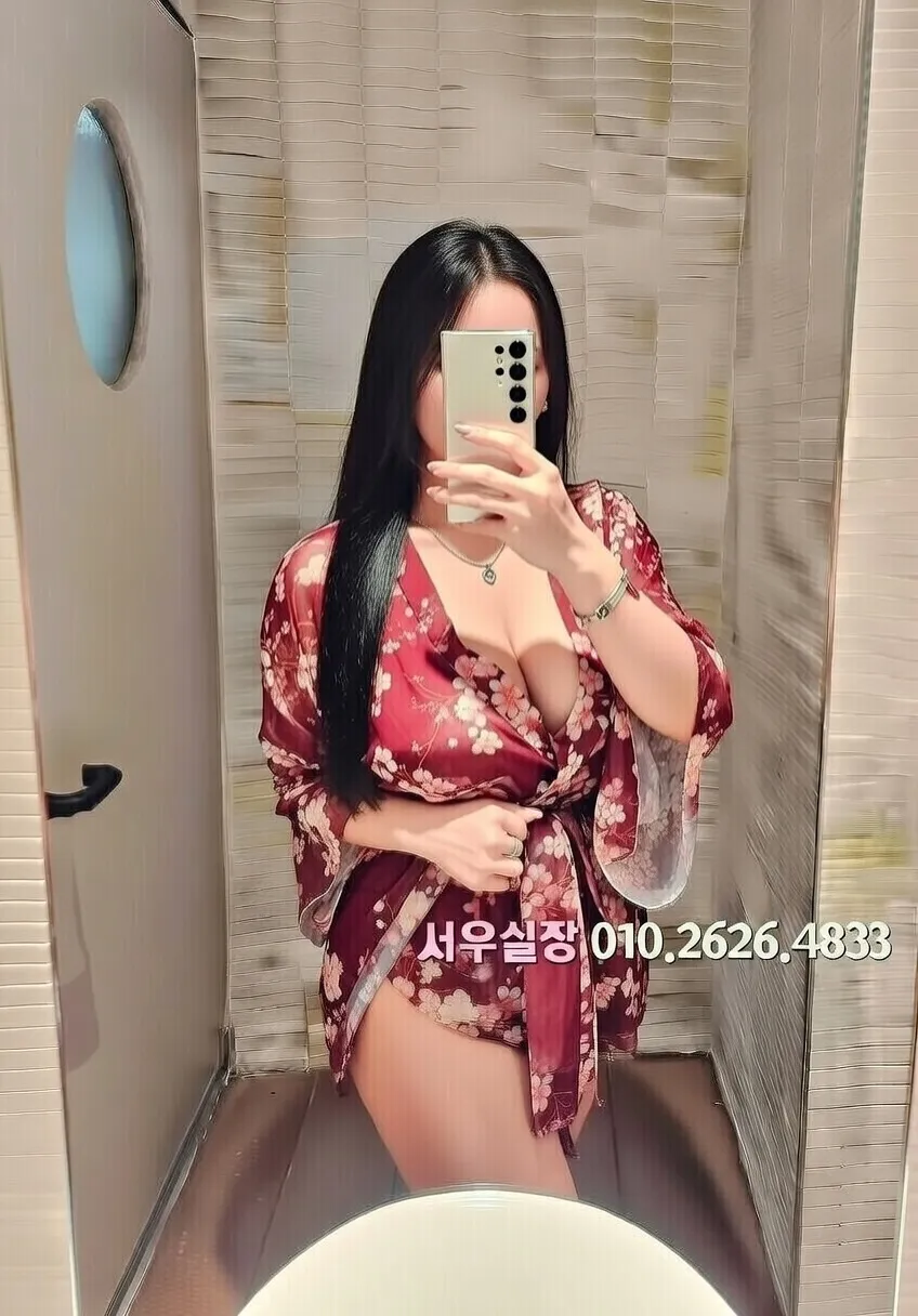 충남 텐카페 프리미엄 라인업 5번 프로필