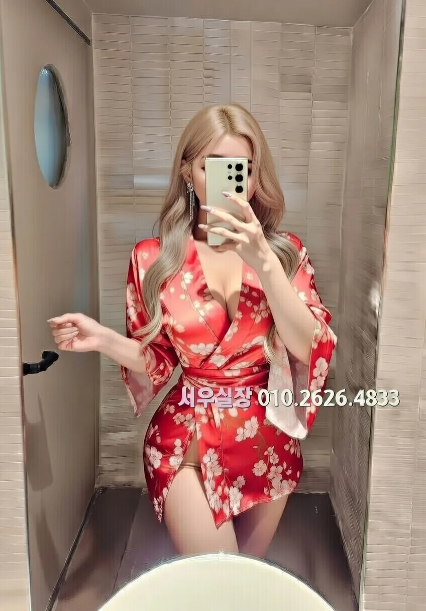 충남 가라오케 프리미엄 라인업 14번 프로필