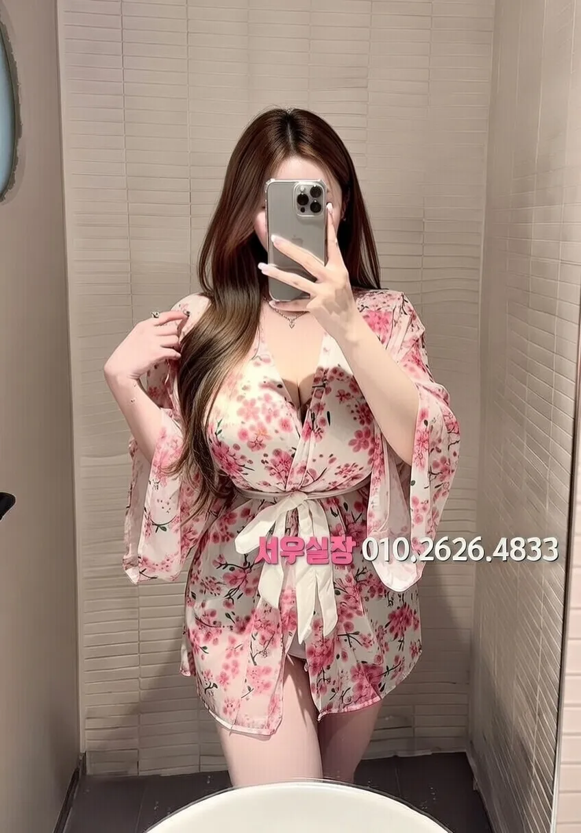 충남 텐카페 프리미엄 라인업 24번 프로필