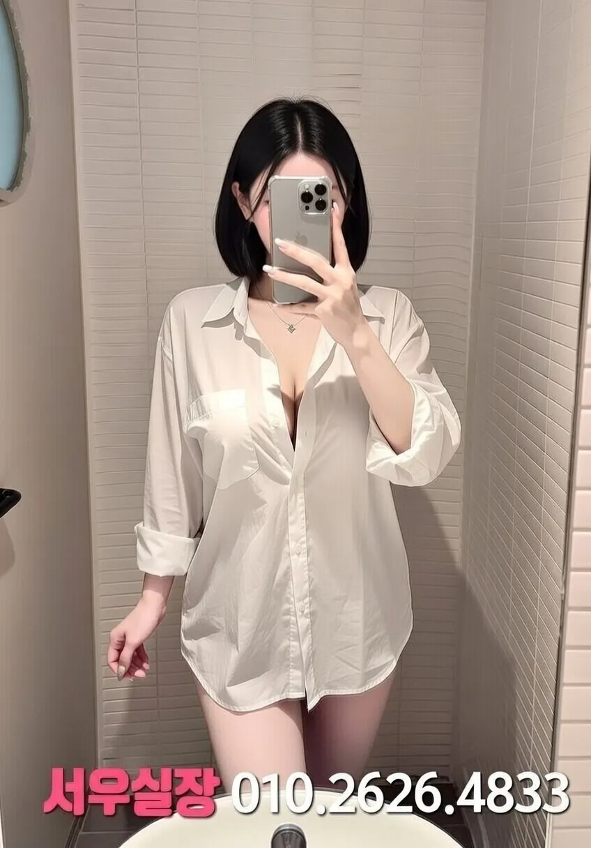 충남 퍼블릭 프리미엄 라인업 31번 프로필