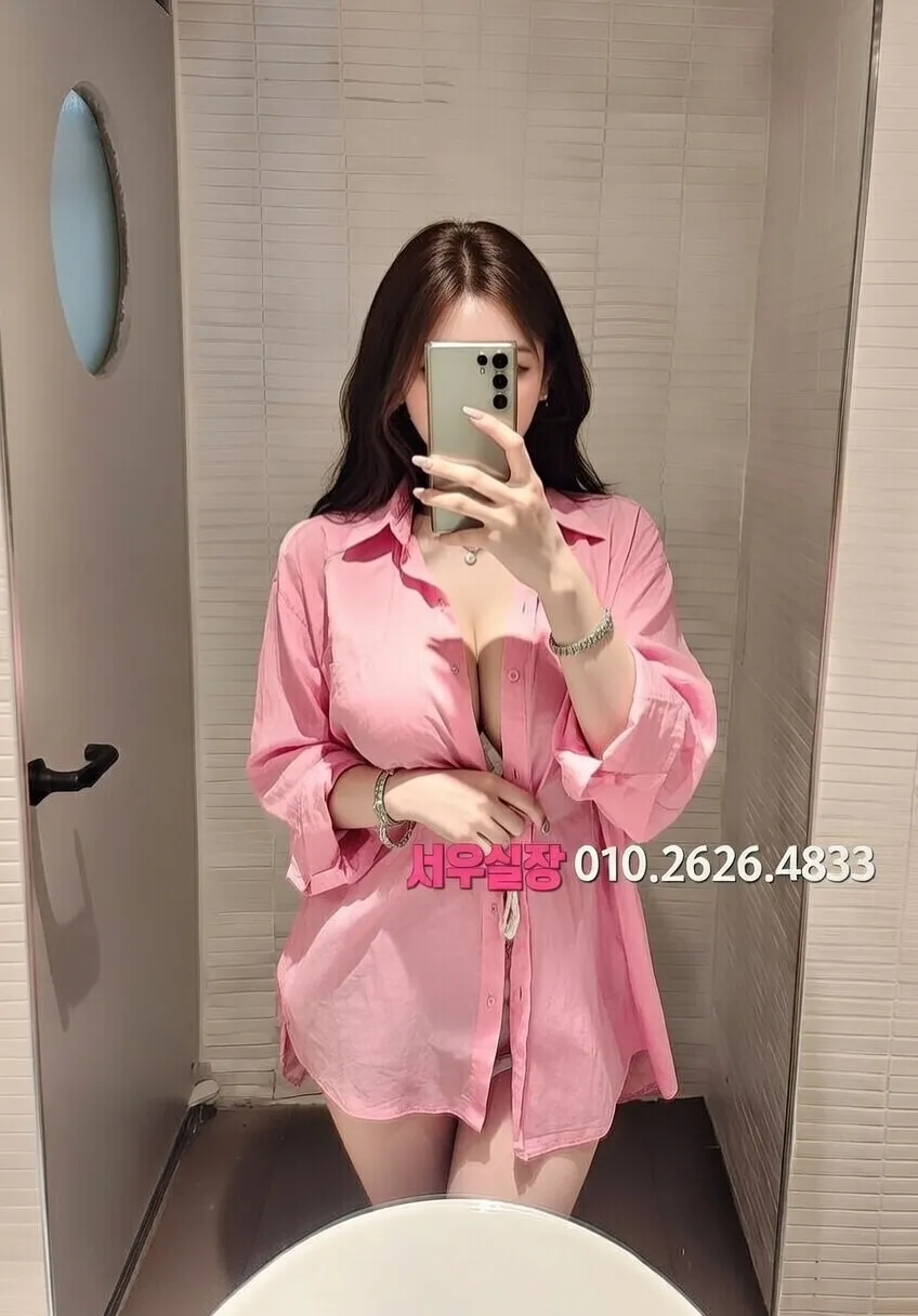 충남 풀싸롱 프리미엄 라인업 22번 프로필