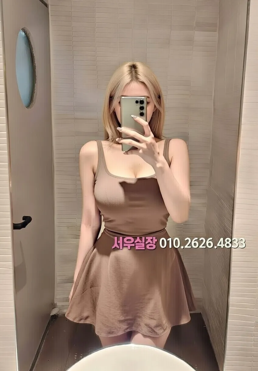 충남 다국적노래클럽 프리미엄 라인업 4번 프로필