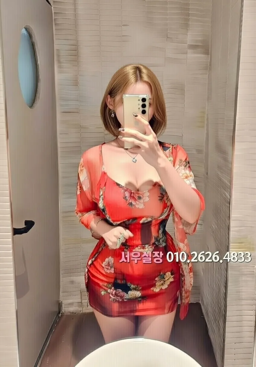 충남 다국적노래방 추천 및 검증된 최상급 프리미엄 업소 스크린샷