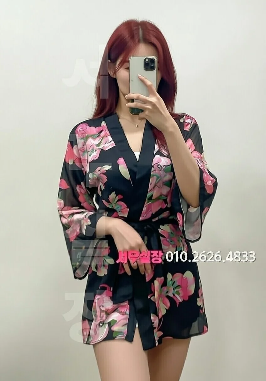 충남 노래방 프리미엄 라인업 5번 프로필