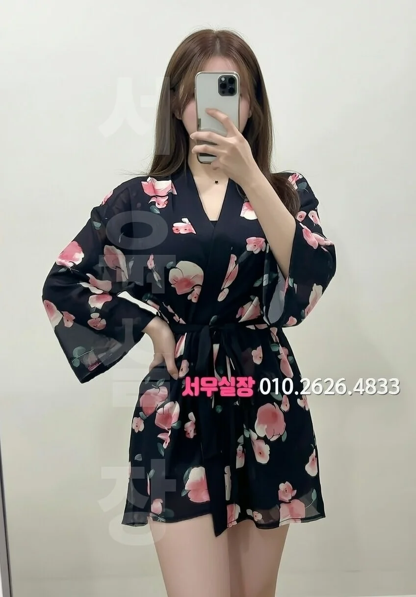 충남 베트남노래방 프리미엄 라인업 32번 프로필