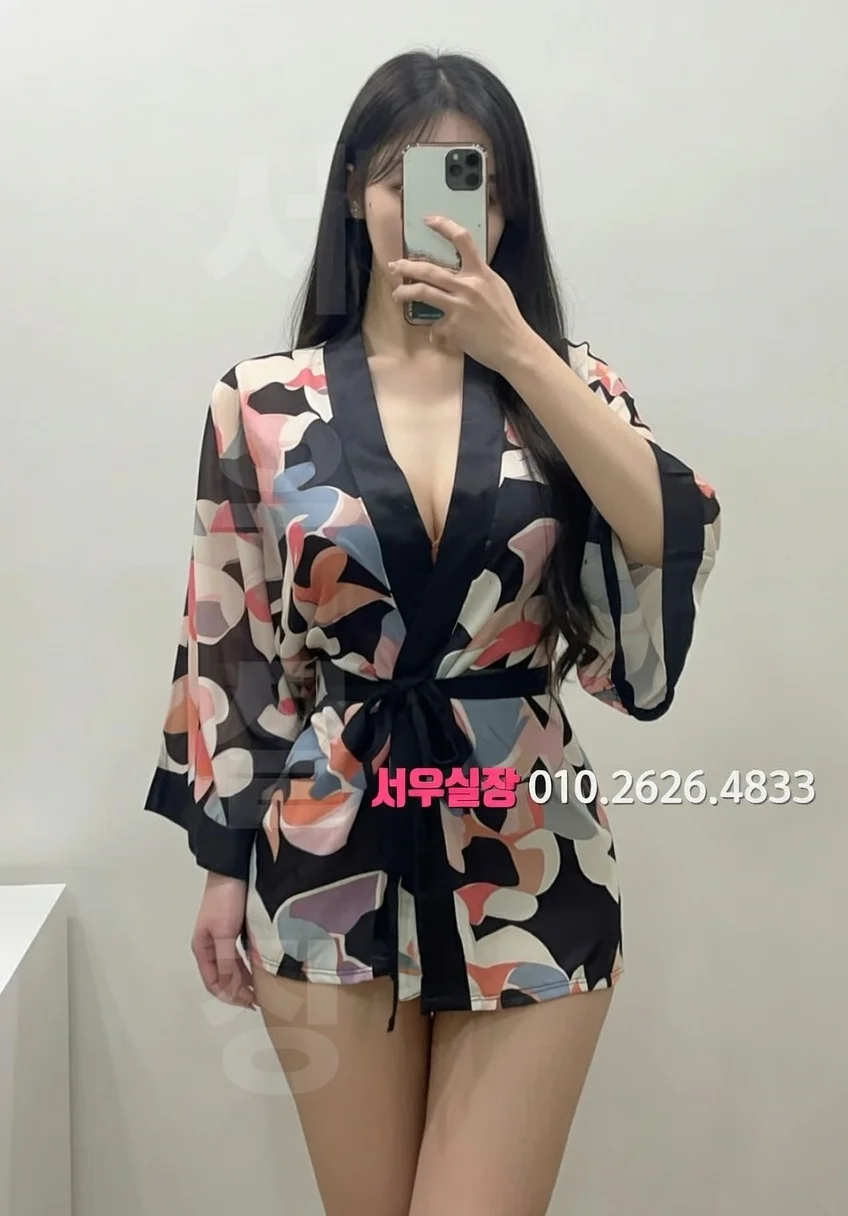 충남 쩜오 프리미엄 라인업 18번 프로필