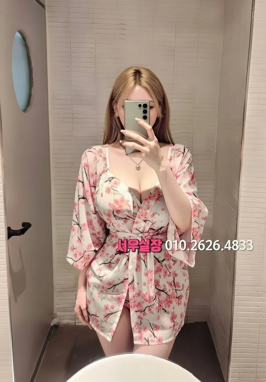 충남 베트남노래방 프리미엄 라인업 4번 프로필