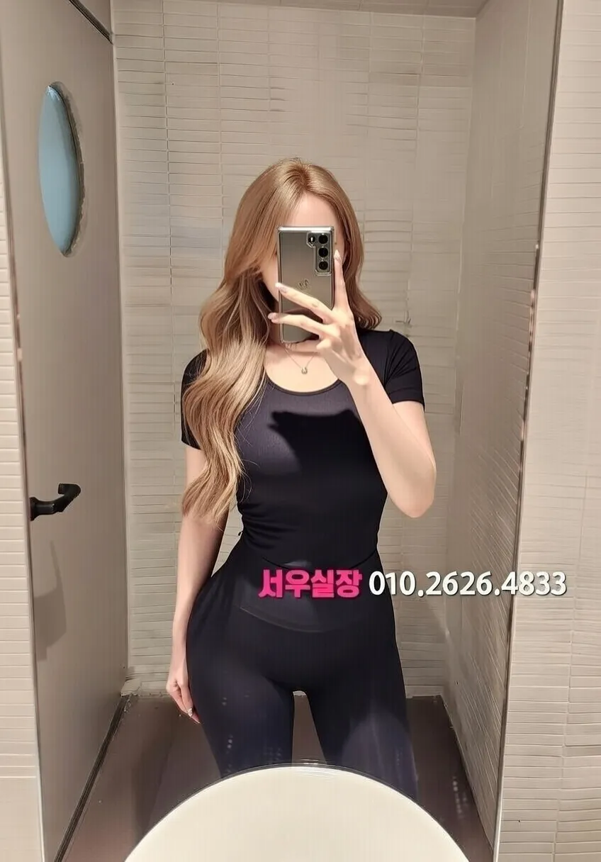 충남 레깅스룸 프리미엄 라인업 26번 프로필