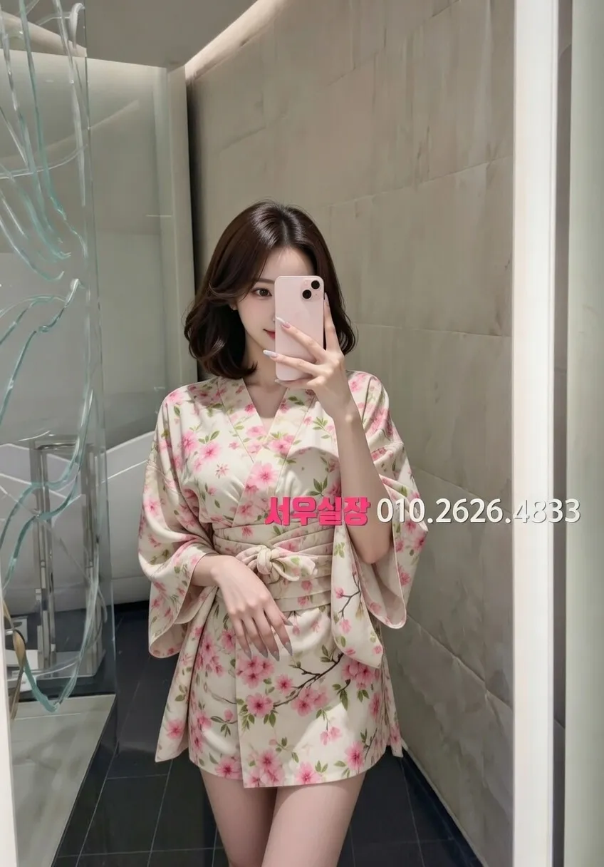 충남 퍼블릭 프리미엄 라인업 29번 프로필