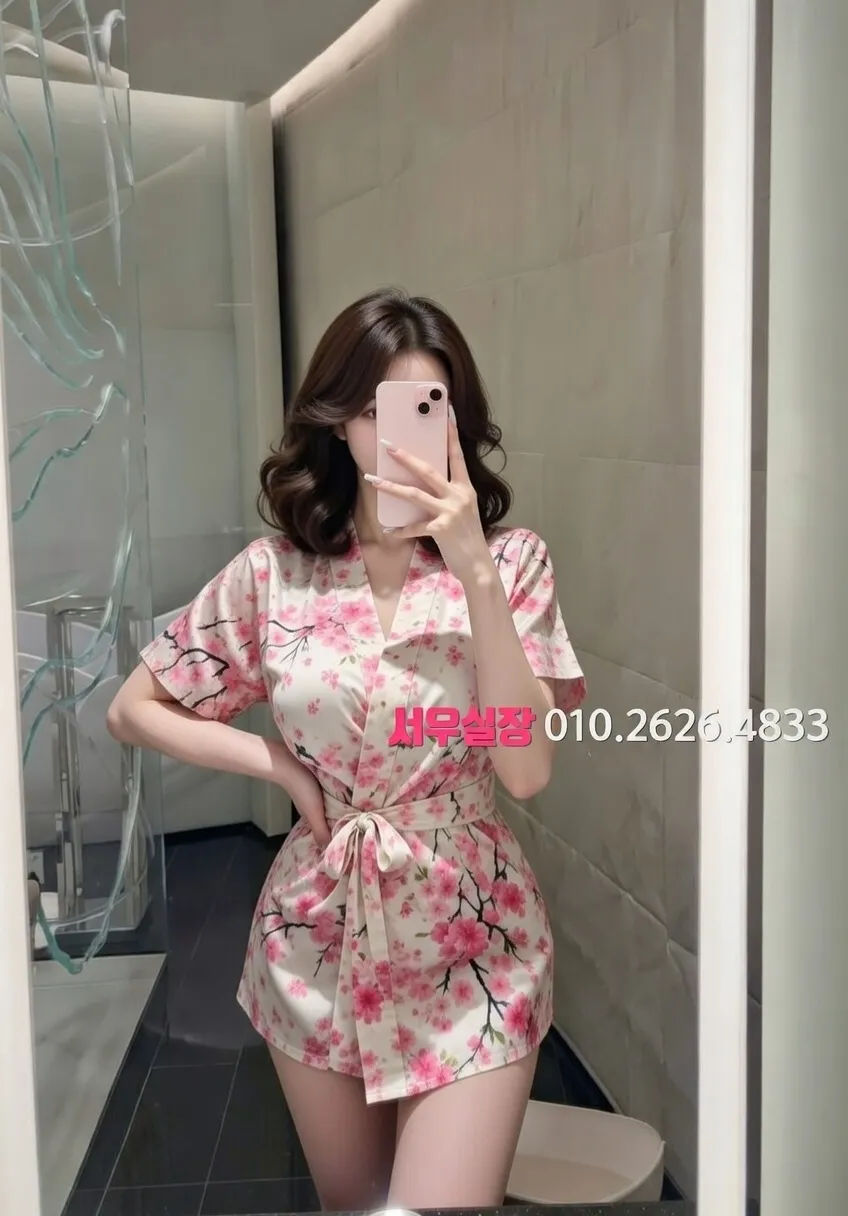 충남 노래클럽 프리미엄 라인업 2번 프로필