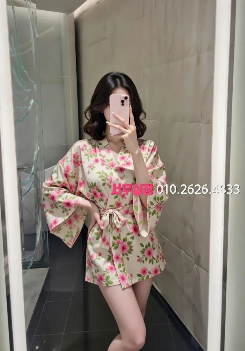 충남 텐카페 프리미엄 라인업 7번 프로필