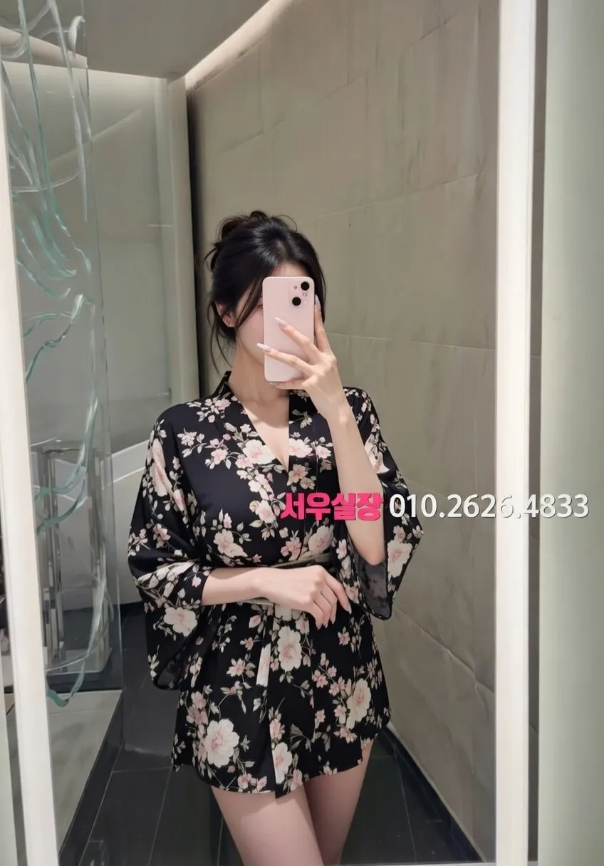 충남 셔츠룸 프리미엄 라인업 18번 프로필