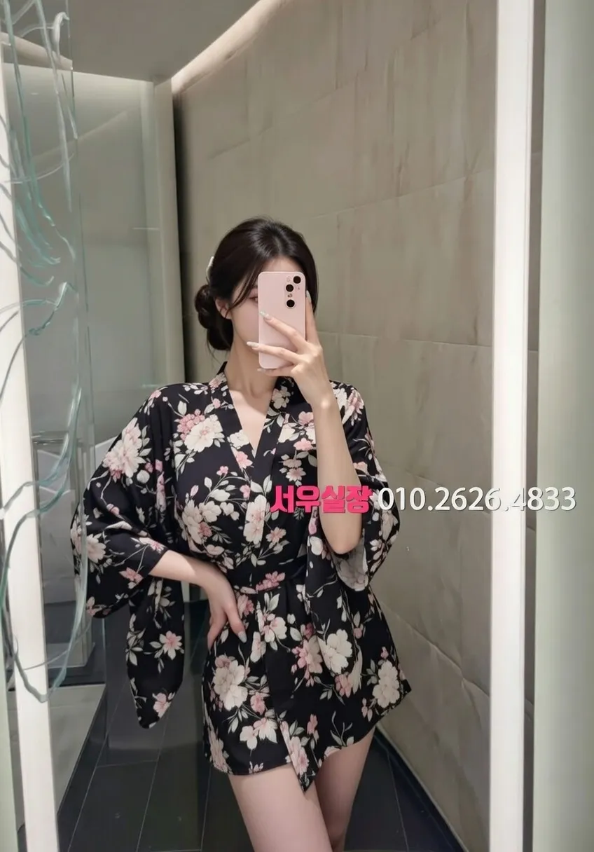 충남 퍼블릭 프리미엄 라인업 33번 프로필