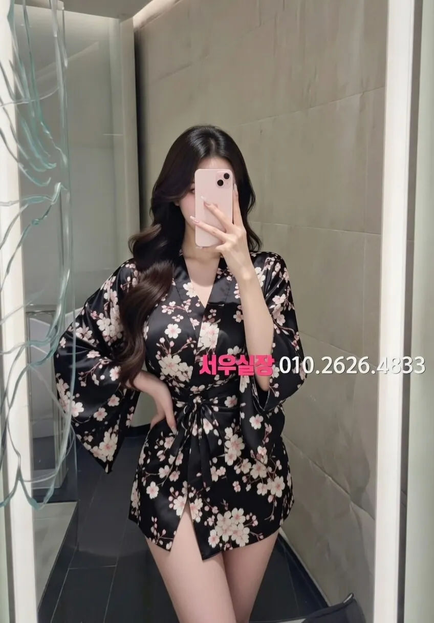 충남 노래빵 프리미엄 라인업 11번 프로필